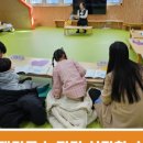 도담도담 그림책놀이 이미지