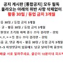 코스트코 추천템 적어봐~ 이미지