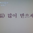 기아공인중개사사무소 이미지