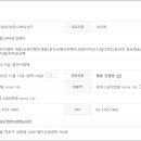(주)위두커뮤니케이션즈 네이버블로그