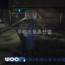 안산부곡초등학교 이미지