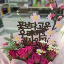 장성-14 | 장성 남원추어탕 후기: 아이와 함께 가기 좋은 추어탕 맛집