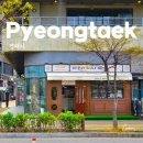 이수경칼국수 평택직영점 | 버터향 가득한 평택 브런치, 레파스베이커스 평택직영점