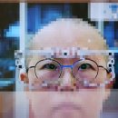 Eye 페이스 안경 이미지