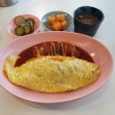 한스델리(용호동) 이미지