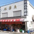 동부레저동부초콜렛체험장 matcha-jp.com