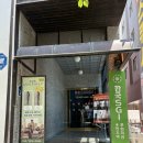 평택 송탄 무브핏 필라테스 &amp; 바레 추천 후기(송탄유일바레, 오운완, 시설 등)
