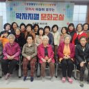 비산1리 이미지