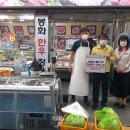 봉화한우정육점 이미지