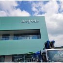세종광고기획 - 의왕시 윗새우대길 31 | 세종광고기획