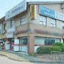 산내마을11단지 현대아이파크 이미지