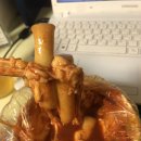 신불떡볶이 순천본점