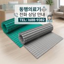 광산구-006 네이버블로그