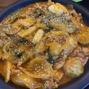 볼빨간찜닭킹 이미지