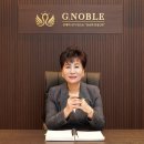 지노블 | 방송 보고 관심 갖게 된 지노블 바쁜 의대 전공생에게 딱이에요