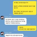 서울문화재단 | 25년 서울문화재단 필기 논술 합격 후기 + 기출 문제 공개! - 부터스 논술 &amp; 자소서