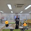 슬기로운 스마트폰 생활 | 특수학급 폭력예방교육(미디어와 디지털 성범죄 예방교육) 성료/ 위례한빛초등학교, 2026년 6월 8일
