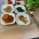 우리 셋 주유소 이미지