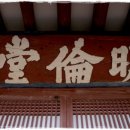 성읍리-2 이미지