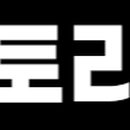 지에스25 구월아시아드점 이미지