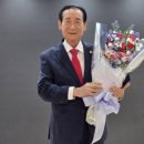 부천대한노인회 이미지