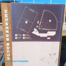 장흥생활체육공원 야구장 이미지