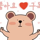 이인상베이커리카페 이미지