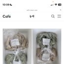 농라떡집