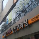 네일시티코리아 이미지