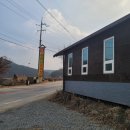 문경한상 | 문경 아천교횟집, 신선한 송어회로 한상 가득 푸짐한 문경 횟집 내돈내산 후기