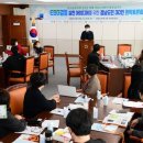 경남환경교육문화센터