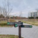 문이공원 화장실 이미지