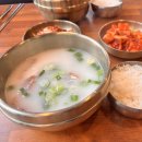 효자동설렁탕 효성점 이미지