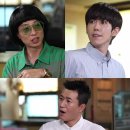 T-매니저 이미지