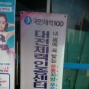 국민생활관 이미지