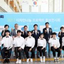디자인나눔 이미지