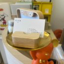 수원-1368 이미지