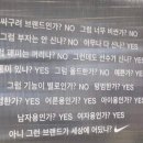 수원-0168 | 수원스타필드 나이키에서 티셔츠랑 아우터 입어봤습니다 빅사이즈 여성 착샷