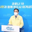 구암2동행정복지센터 이미지