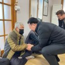 연상2리경로당 이미지