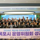 (주)샹그리아비치호텔 이미지