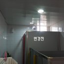 이대복지어린이집