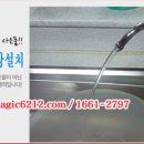 동양매직정수기 이미지