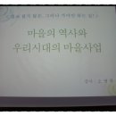 청소년수련관 이미지