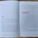 (주)네오부동산중개법인 이미지