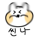 스타벅스 경기광주태전점