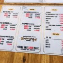 로타리축산 이미지