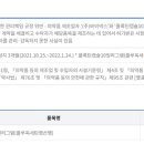 (주)제뉴원사이언스 이미지