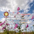 행정사119사무소/프랜차이즈 법률지원 | [공지] 안녕하세요.행정사119사무소, 프랜차이즈법률지원센터입니다.