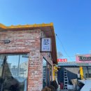 카페헤이슬 | [파주/월롱] 디저트 맛집 카페 헤이슬 후기